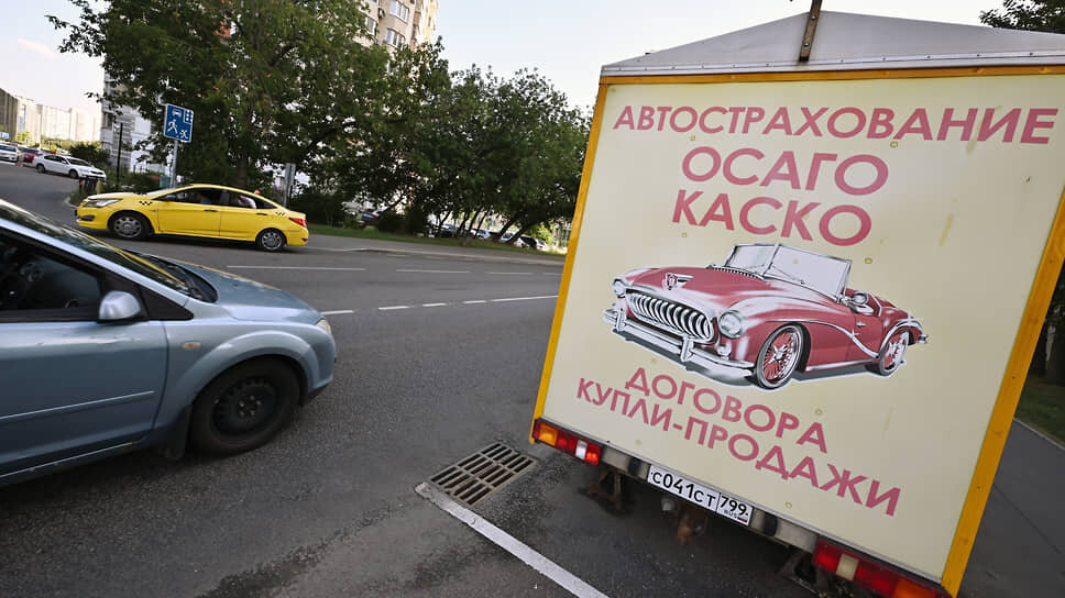 Фото: Александр Миридонов / Коммерсантъ