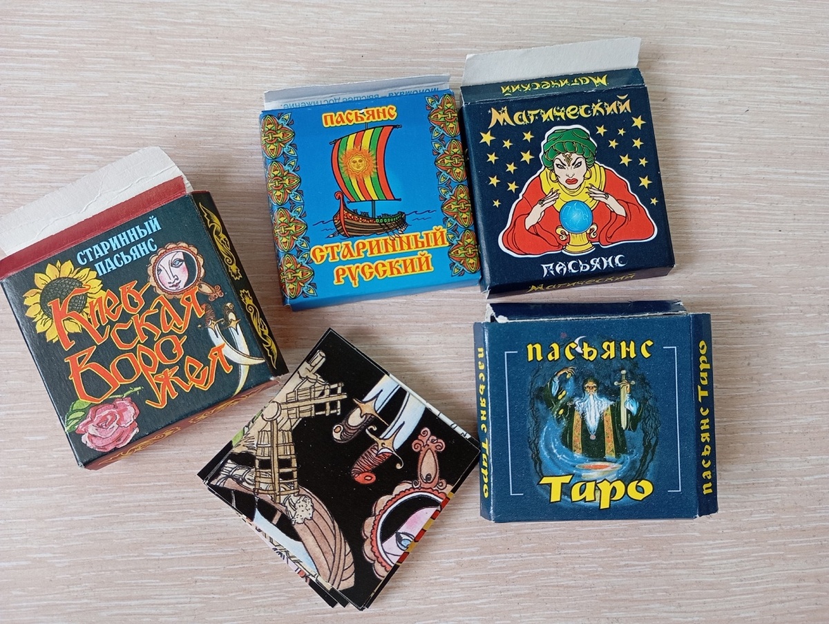 Мои карто Таро, которые я чаще всего использую 