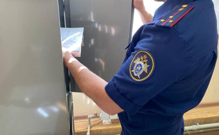    фото Курские известия