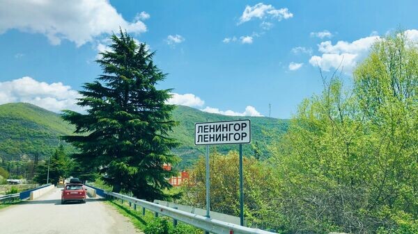    © Sputnik / Виталий Раднаев