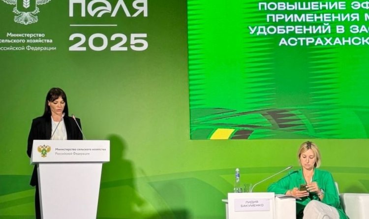    Фото: ФГБУ «РосАгрохимслужба»