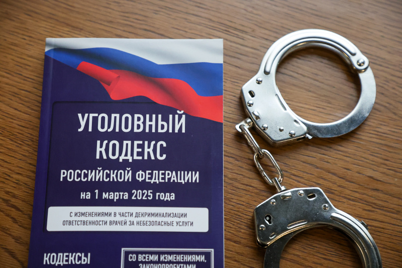    Фото: Belkin Alexey/news.ru/Global Look Press