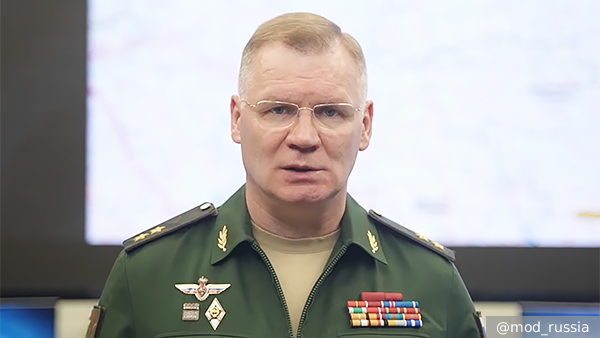     Фото: @mod_russia   
 Текст: Мария Иванова