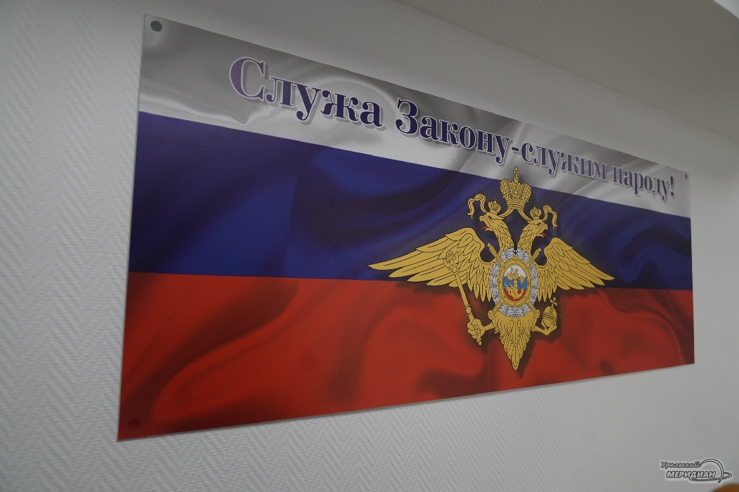    Фото: Лидия Аникина © ИА «Уральский меридиан»