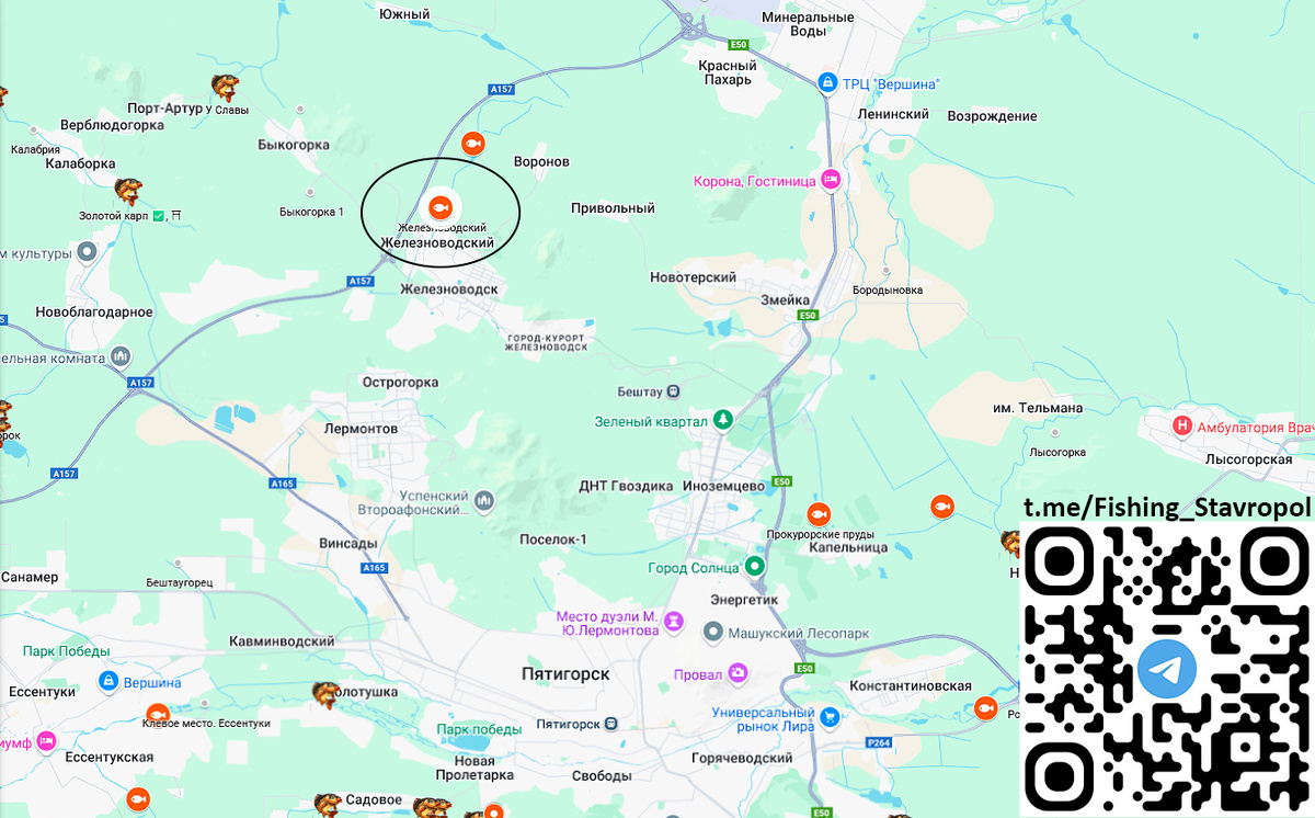 Платная рыбалка ЖЕЛЕЗНОВОДСКИЙ