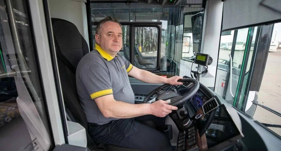    АО Мострансавто