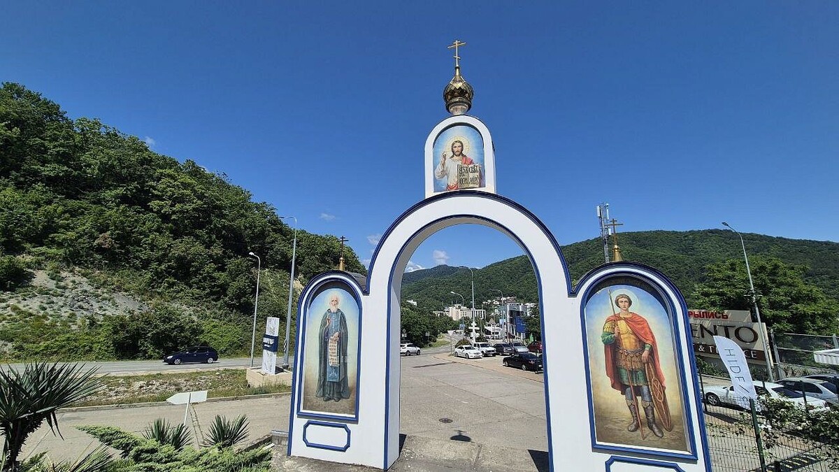    фото: Телеканал Краснодар