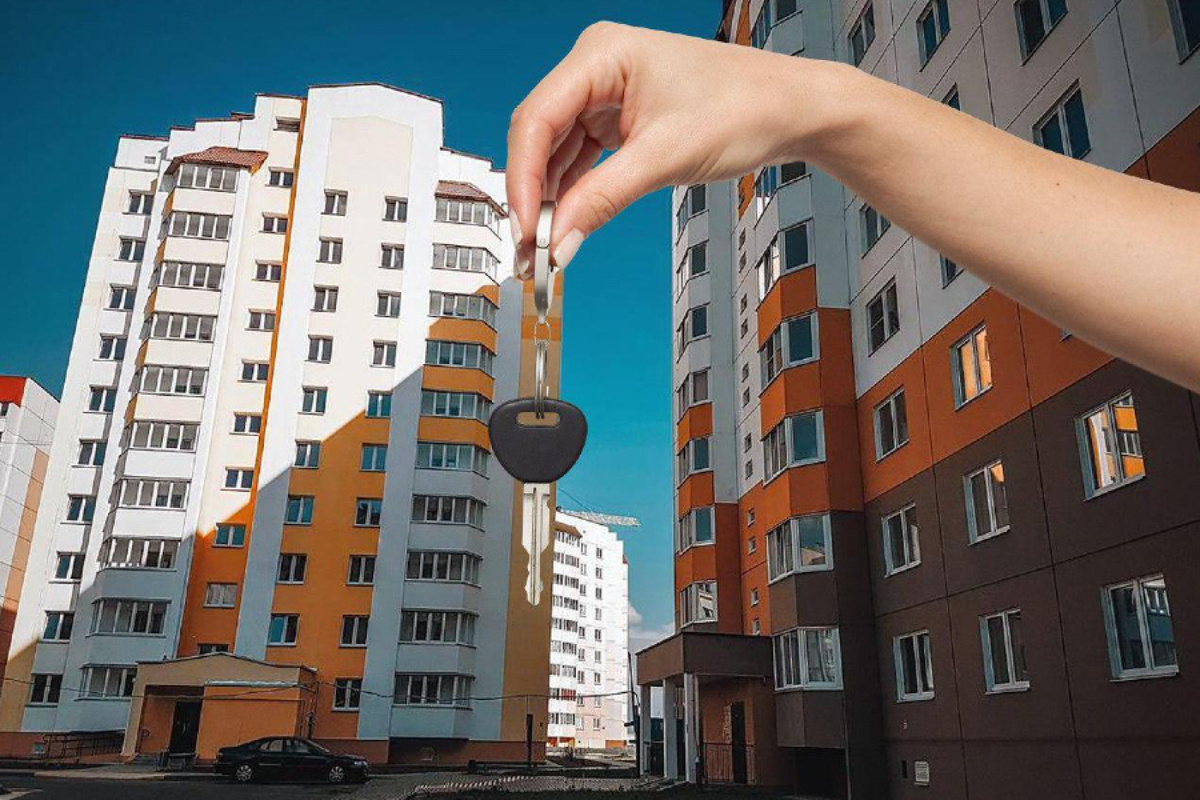 Покупка жилья стала мечтой