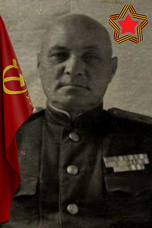 Белоусов Григорий Антонович