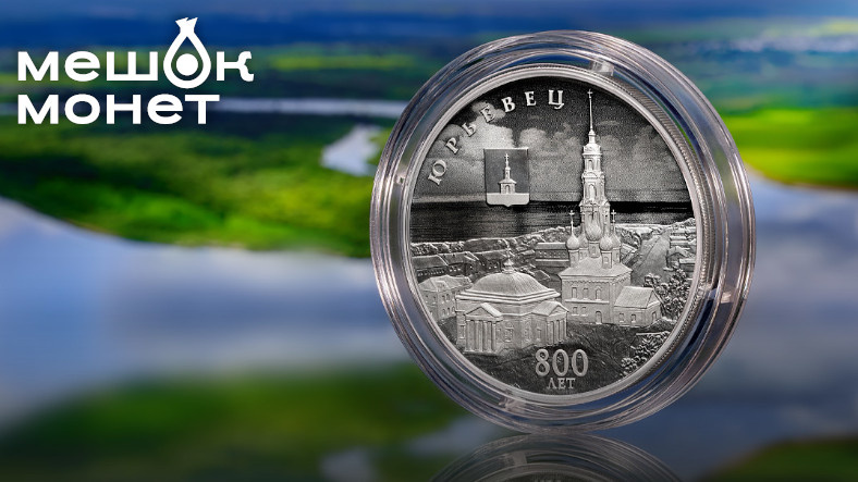    Обложка статьи