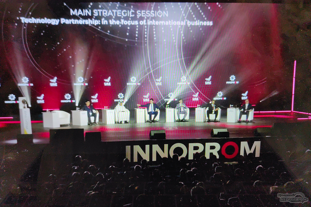    Фото: Лидия Аникина © ИА «Уральский меридиан»