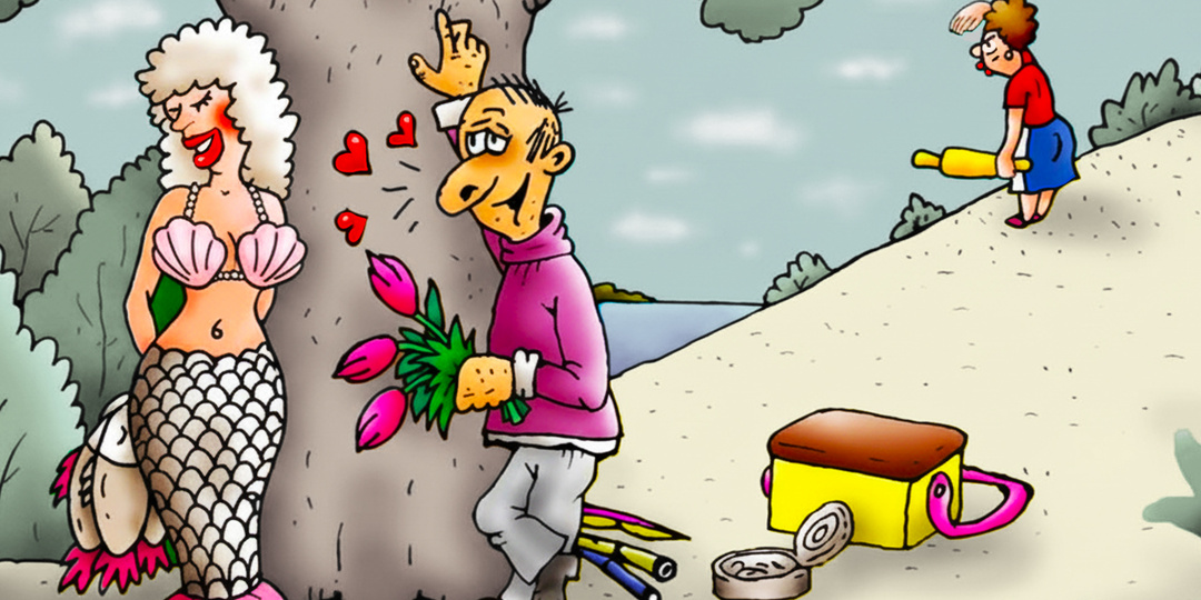 Юмор для взрослых в уморительных карикатурах Сергея Ермилова