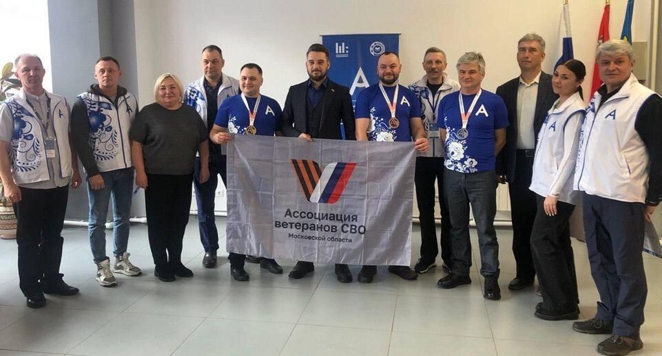    Министерство образования МО