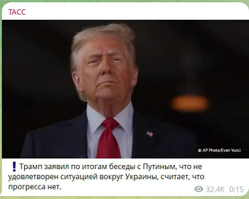 Из цитируемого источника