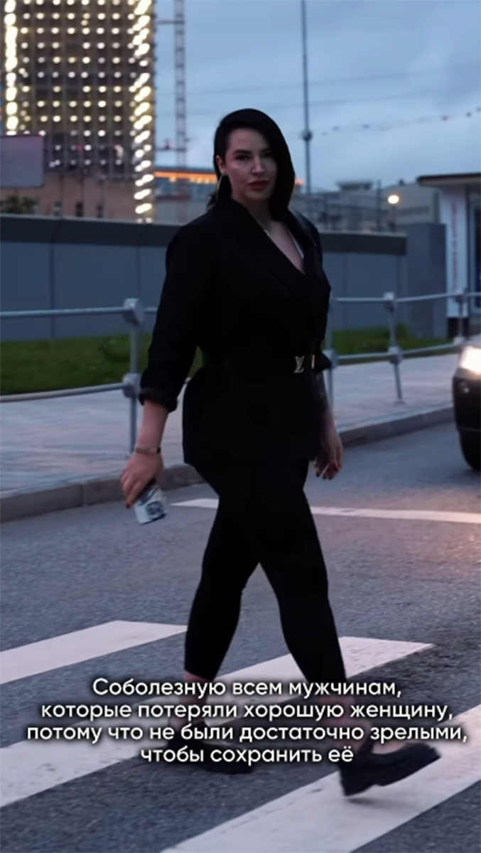 Саша Черно. Фото: соцсети Саши Черно