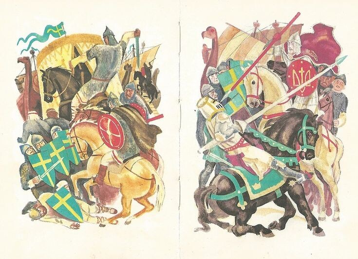 Илл. В. Перцова (из свободного доступа)