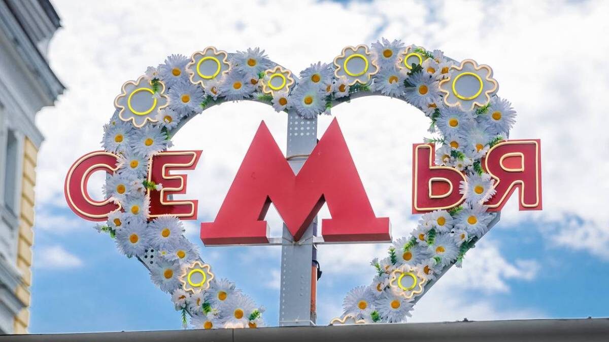    Фото: Telegram / Дептранс Москвы