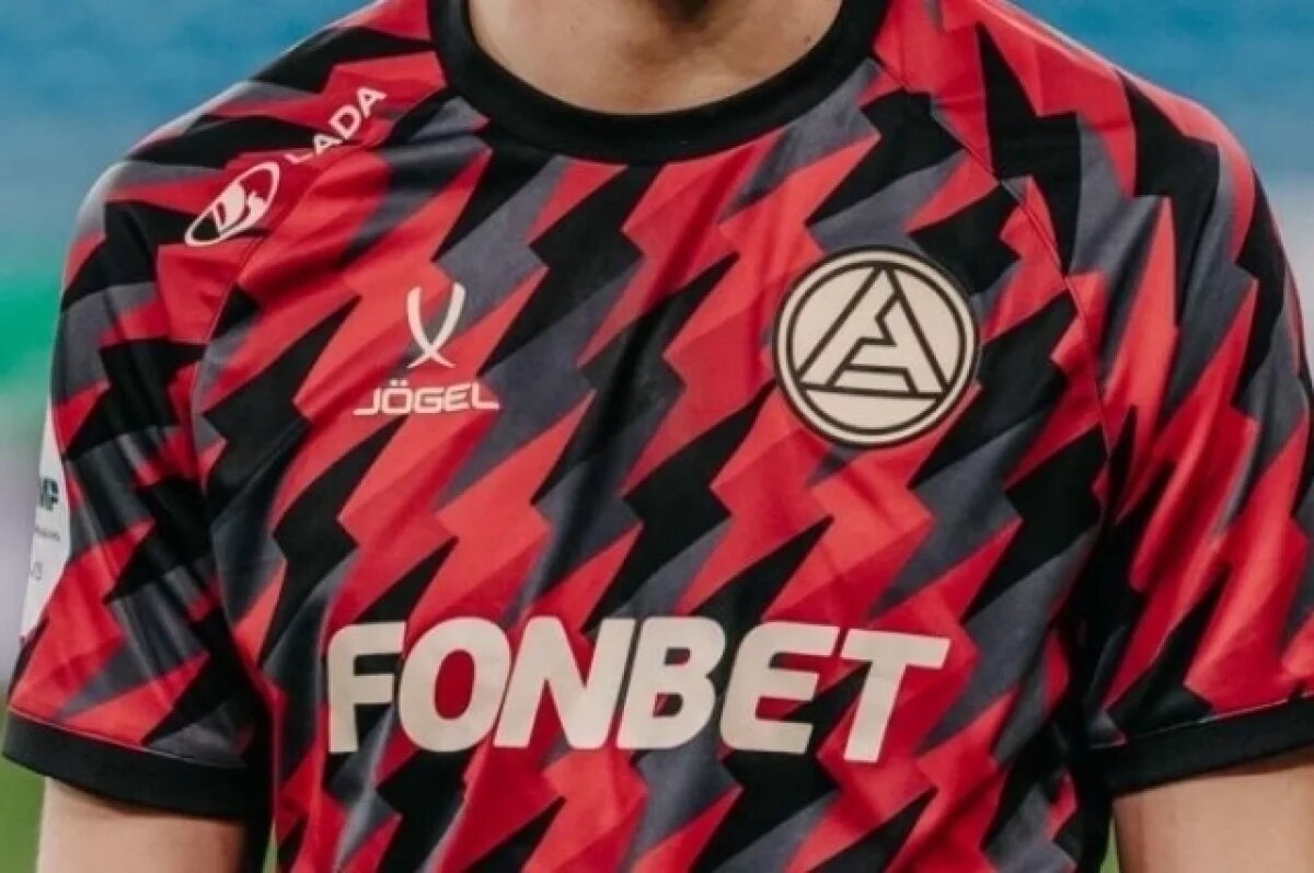    ФК «Акрон» отдал в аренду сразу двух защитников