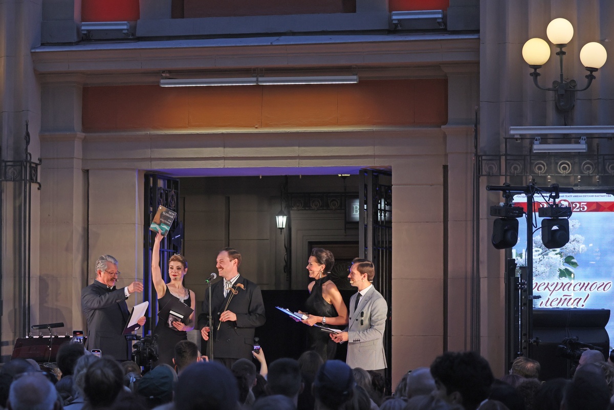    Олеся Курпяева/РГ