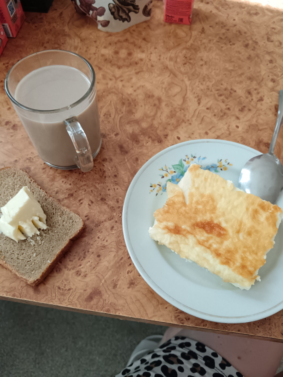 Завтрак с омлетом