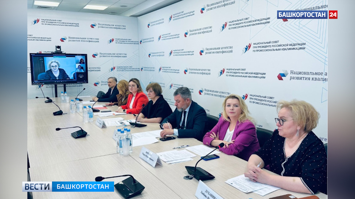    Образовательный проект по сварке из Башкортостана в числе призеров Всероссийского конкурса лучших практик