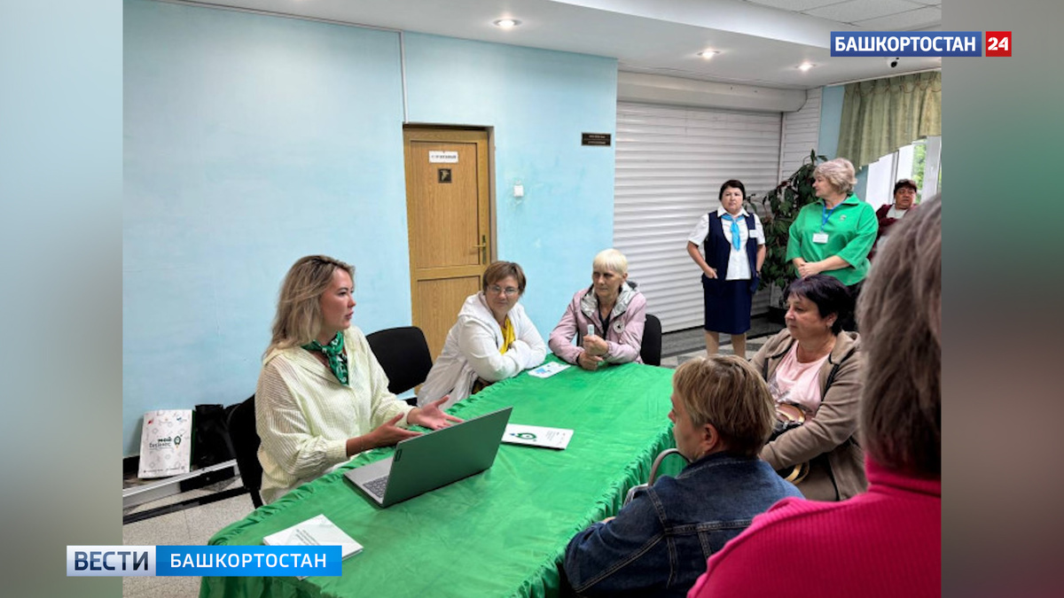    Мобильный офис Центра «Мой бизнес» Башкортостана в 2025 году посетил 21 муниципалитет