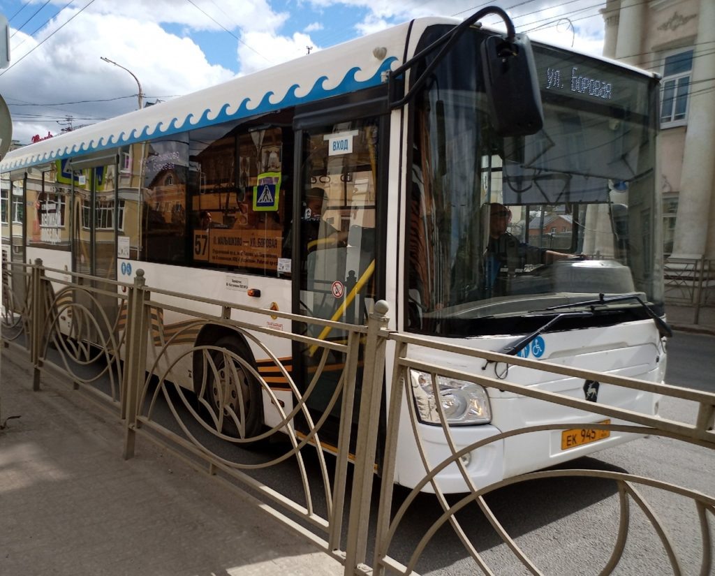    Фото: Кира Перова