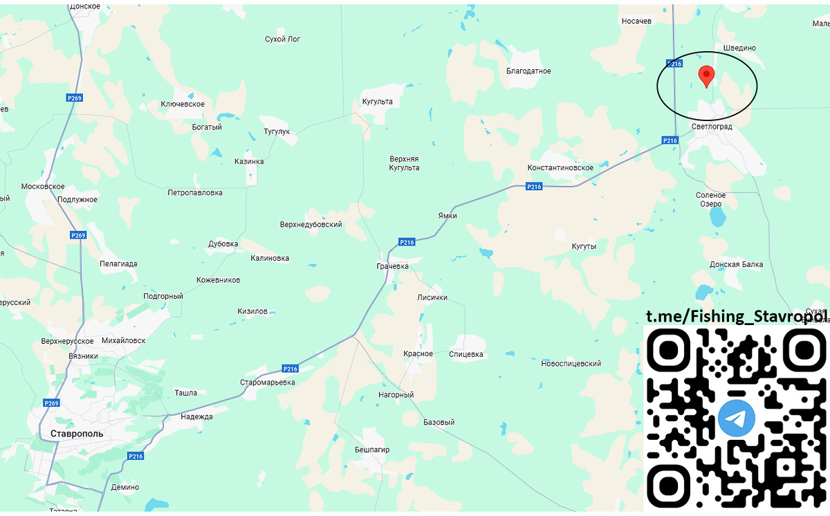 Рыбалка на пруду "Изумруд"