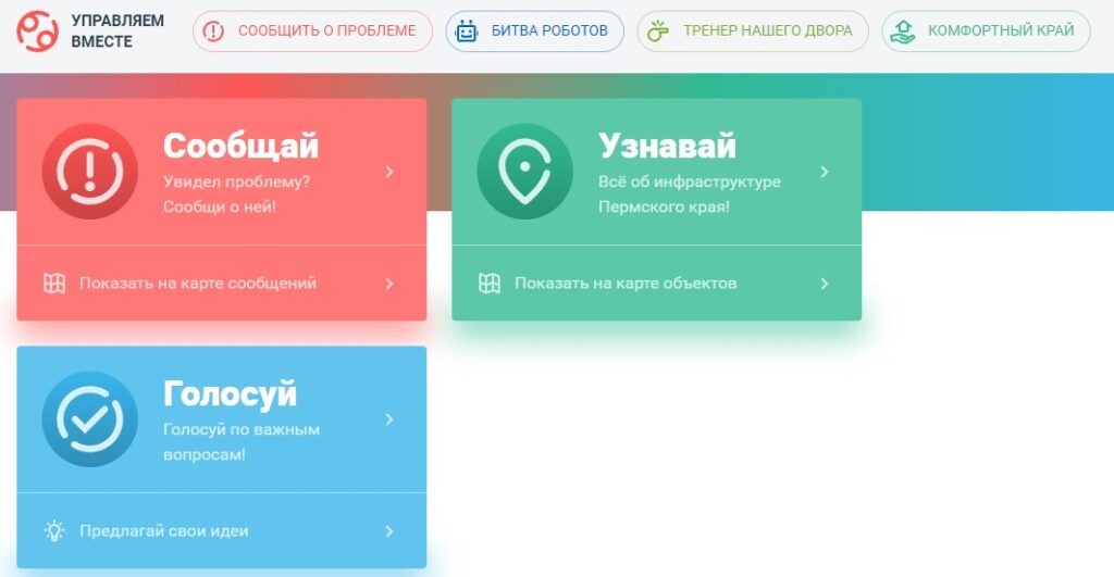    Фото: Ульяна Бажанова Ульяна Бажанова