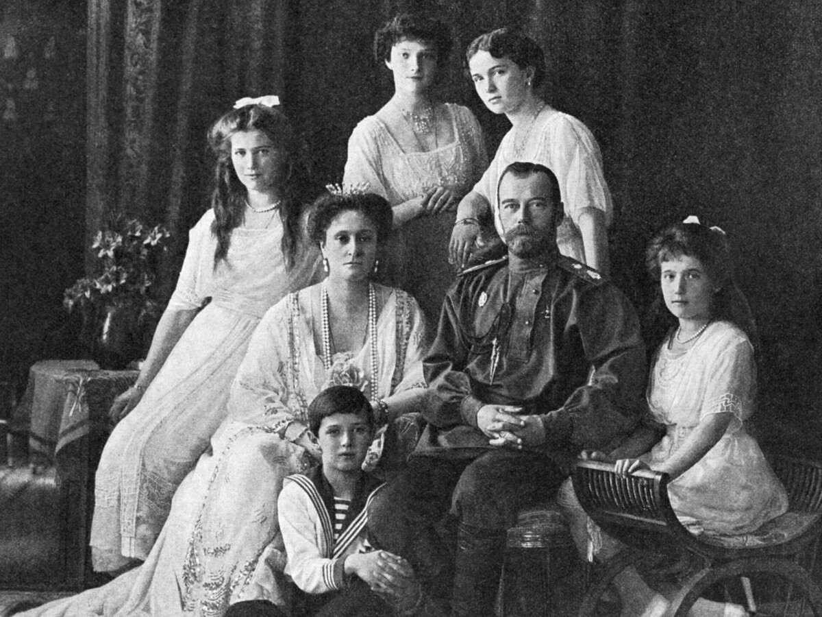 Семья Николая II Романова