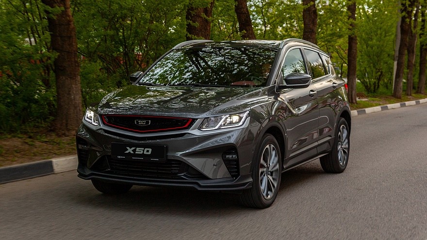    На фото: Belgee X50