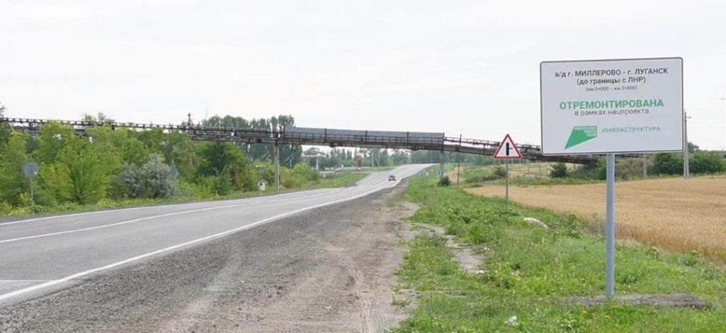    Фото правительства Ростовской области Диана Огнева