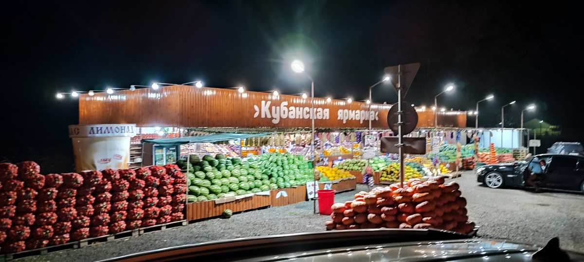 Фото из яндекс