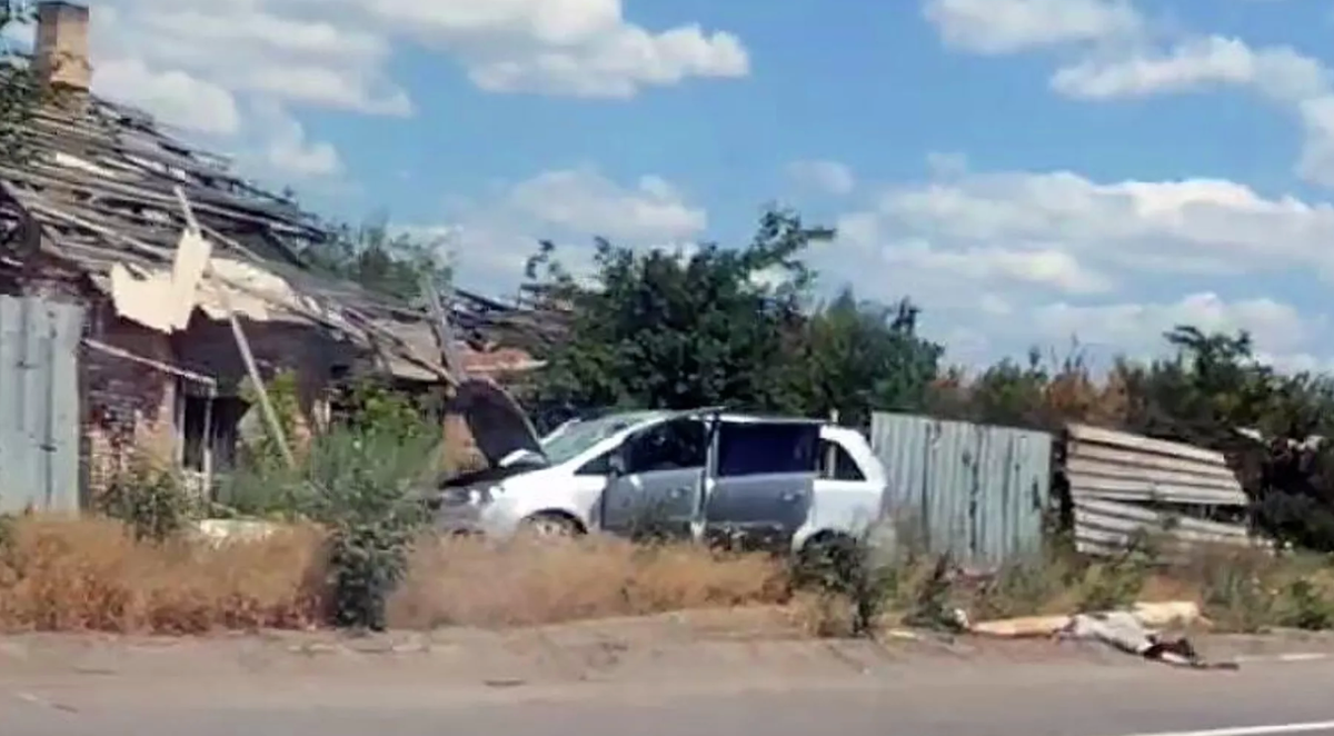     / Источник: ©кадр из видео