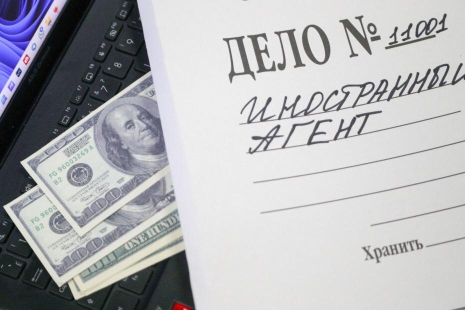    Алексей Белкин/NEWS.ru