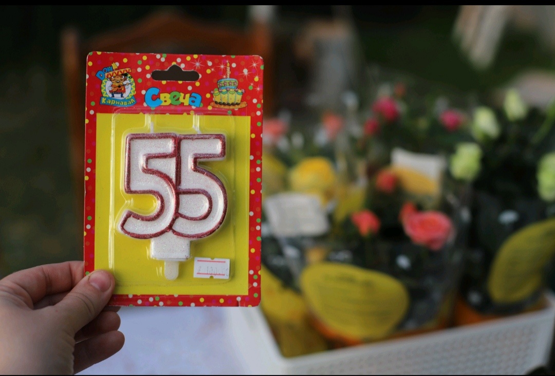 Свечи для праздничного юбилейного торта