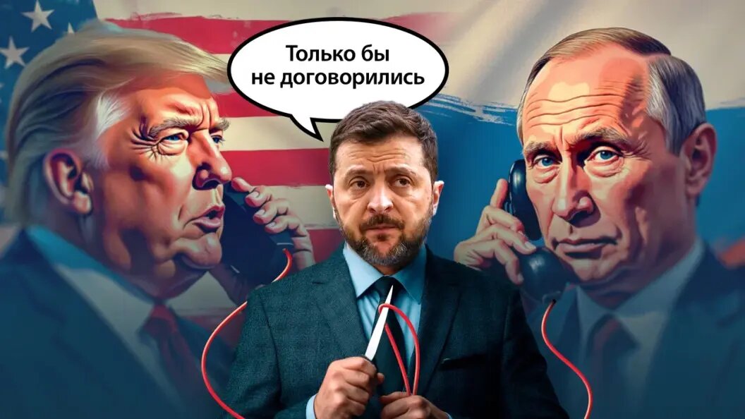    коллаж Царьград