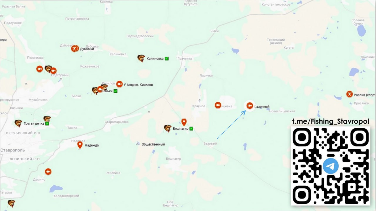 Платная рыбалка КАЗЕННЫЙ