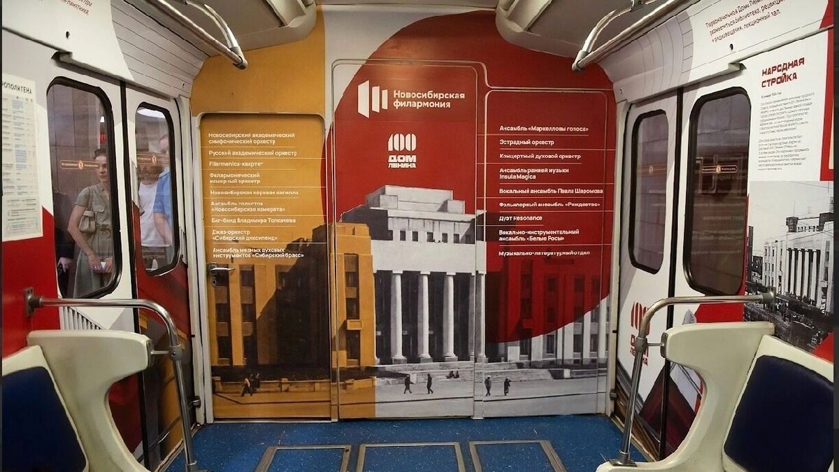     Источник: Анна Терешкова, страница ВКонтакте