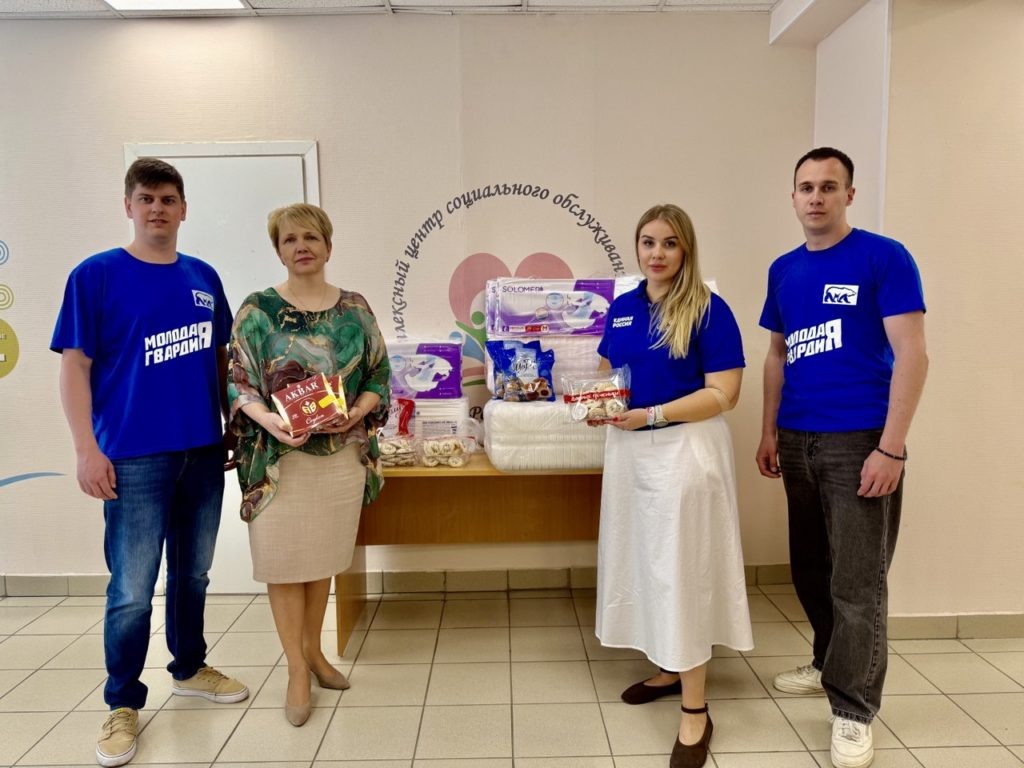 Фото: реготделение «Единой России»  📷
