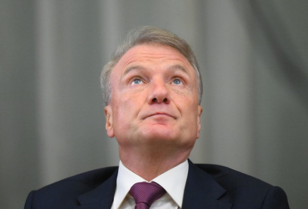    Президент, председатель правления Сбербанка Герман Греф. Алексей Майшев / РИА Новости