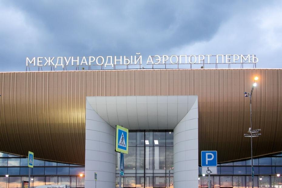    Александра Погиба/NEWS.ru