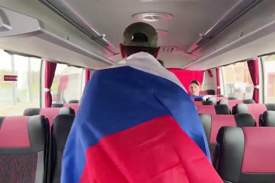    МО РФ