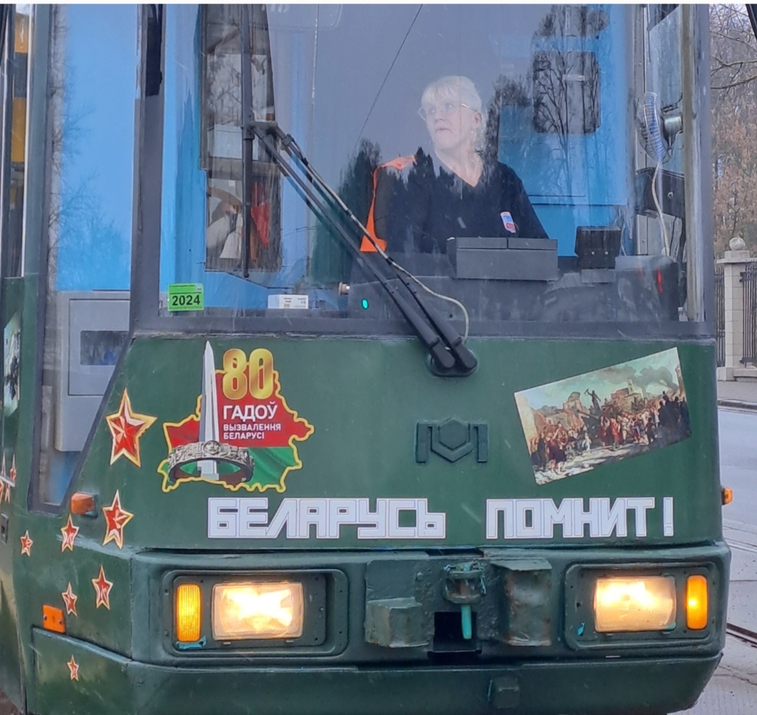 Белорусский трамвай. Фото из личного архива