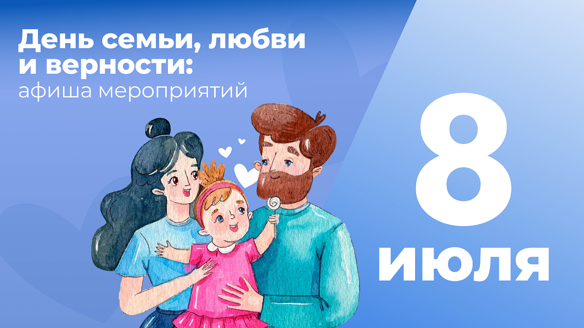    Фото: пресс-служба администрации Краснодара