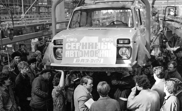 Начало серийного производства