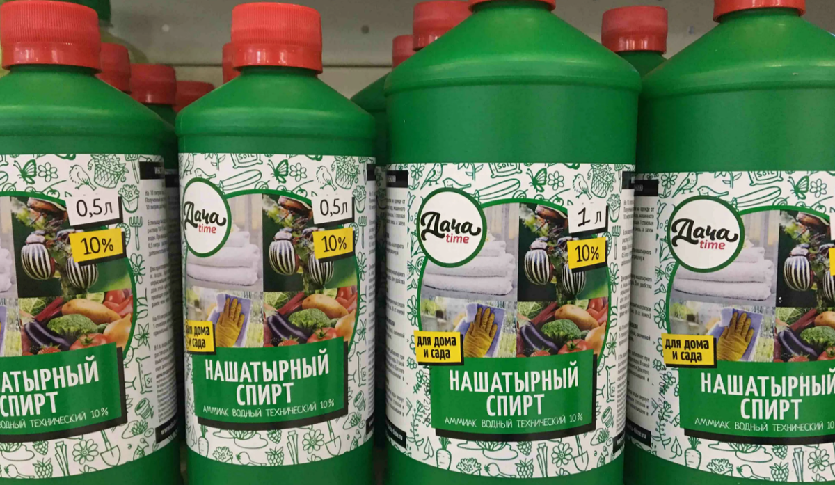 Как правильно использовать нашатырный спирт для огурцов
