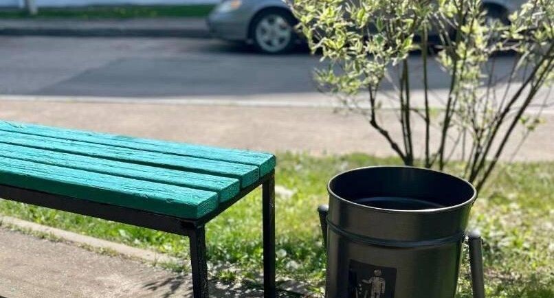    Министерство по содержанию территорий и государственному жилищному надзору