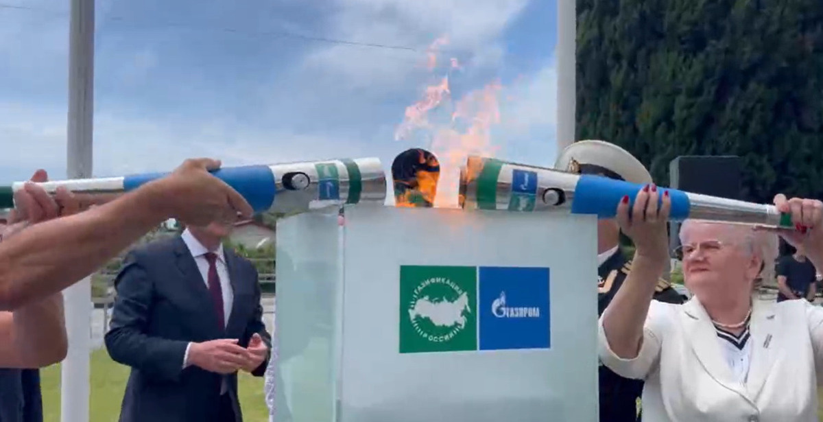    Фото t.me/kondratyevvi