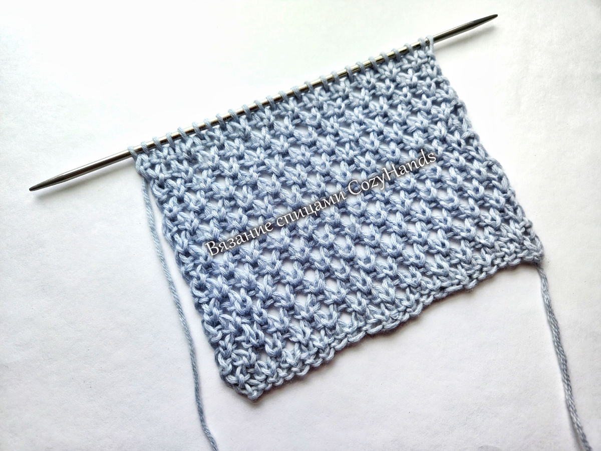 Красивый узор с ажурным эффектом